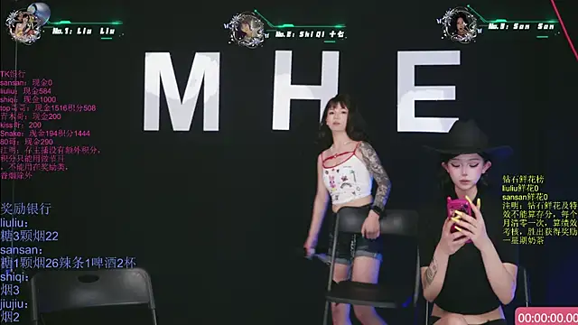 美女MHe-002在线直播