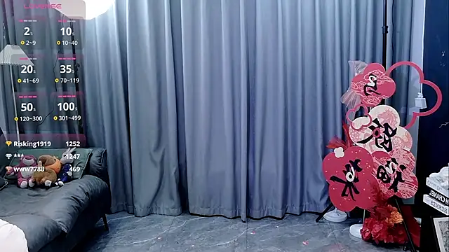 美女shuimitao520在线直播