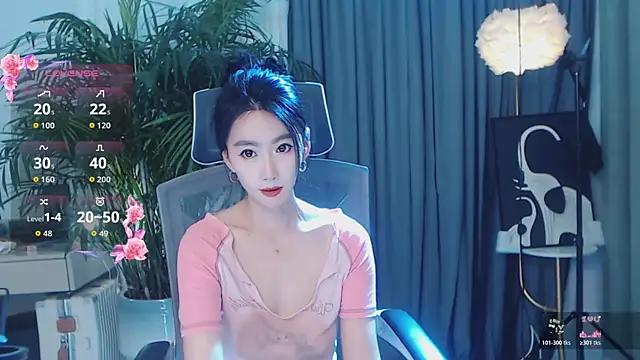 美女feifei-love在线直播