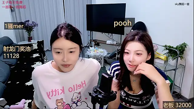 美女Summerbaby-001在线直播