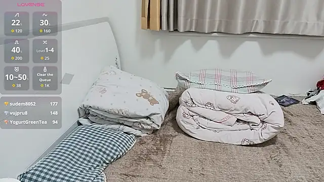 weiwei4999 - Live Cam