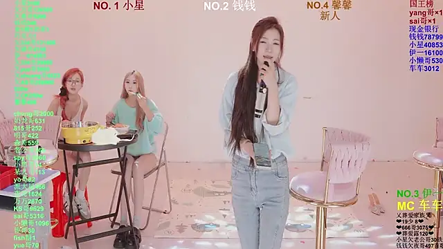 美女ZZ00033S在线直播