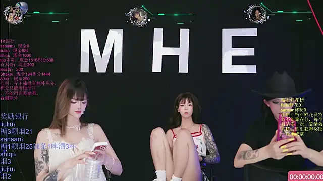 美女MHe-002在线直播