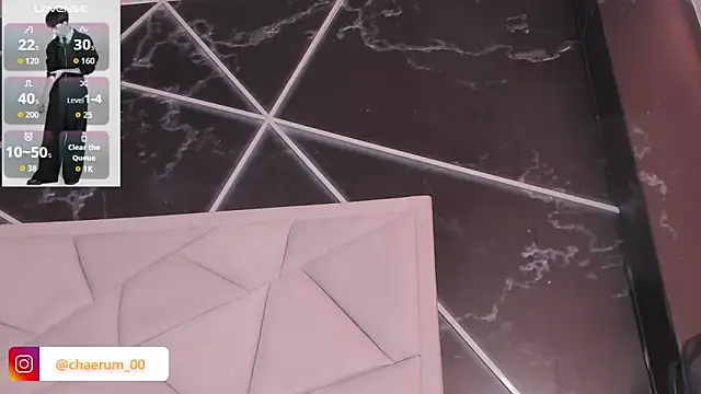 aerumchae - AerumChae's free webcam - UK Sex Cams