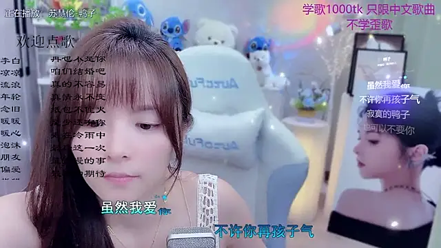 lazycat94624 - LazyCat94624's free webcam - UK Sex Cams