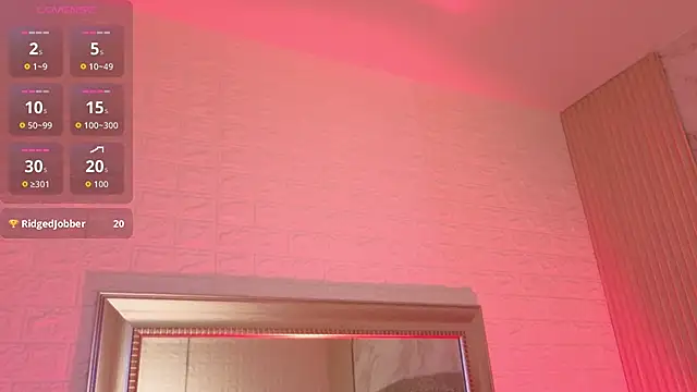 AmeliaCastell webcam