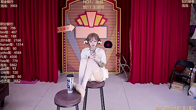 msn101 - MSN101's free webcam - UK Sex Cams