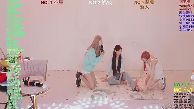 美女ZZ00033S在线直播