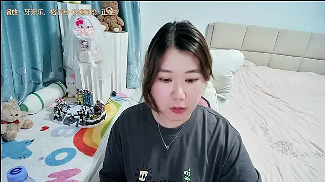 OnlyLove-2026 webcam