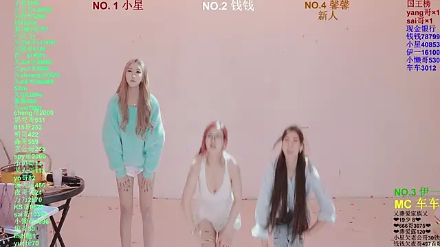 美女ZZ00033S在线直播