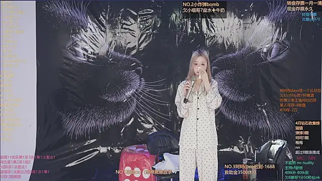 美女sweetgirls666在线直播