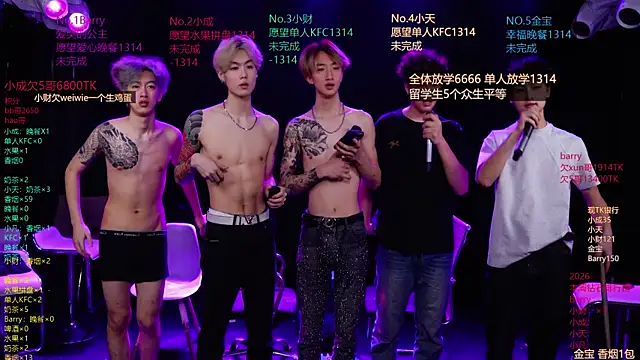 eagle-five001 - Eagle-five001's free webcam - UK Sex Cams