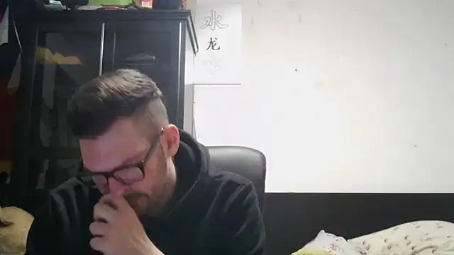 Die-geile-Sau webcam