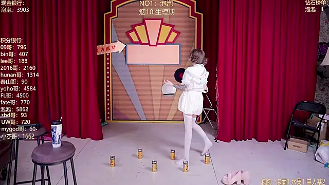 美女MSN101在线直播