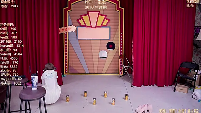 msn101 - MSN101's free webcam - UK Sex Cams