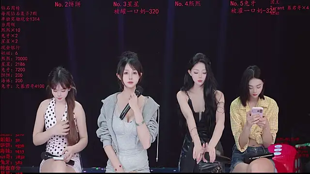 美女Honey-588在线直播