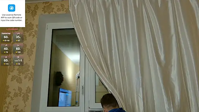 MartinBrandon webcam