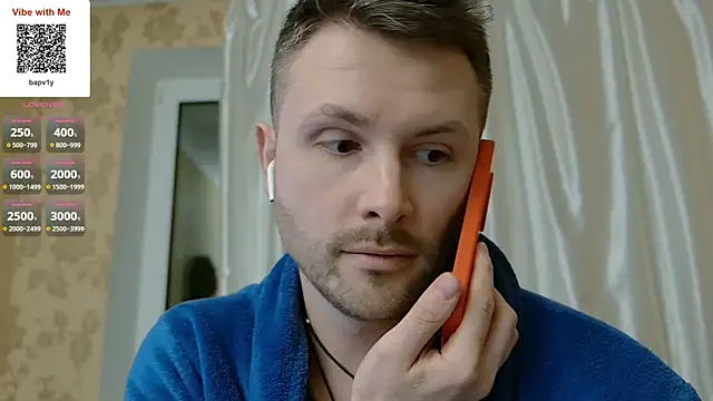 MartinBrandon webcam