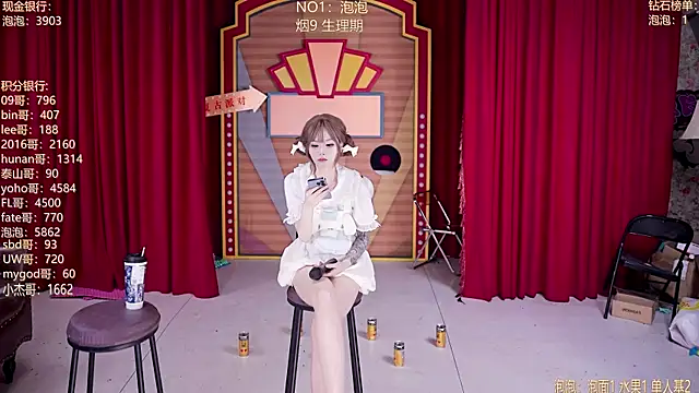 美女MSN101在线直播