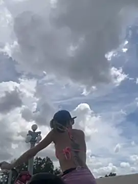 IttyBittyStonie webcam