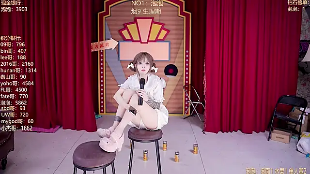 MSN101 Stripchat cam model