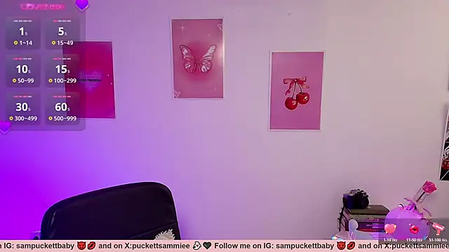 Sampuckettbaby webcam
