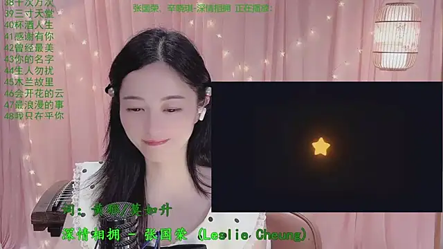 美女Tian-xin-999在线直播