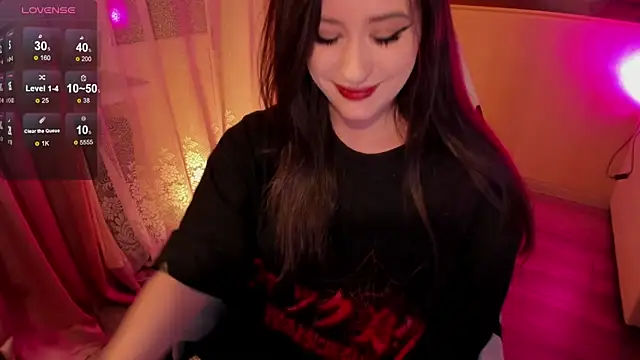 Sserendipityy webcam