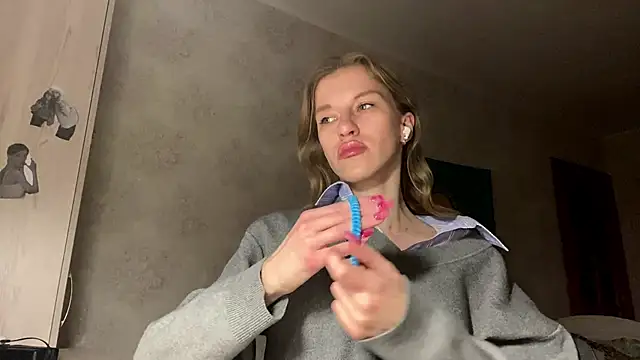 CuriousMildness webcam