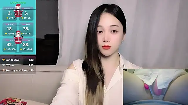 woaiqinqin webcam