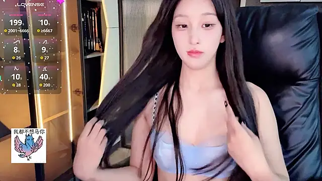 winnie666- - Winnie666-'s free webcam - UK Sex Cams