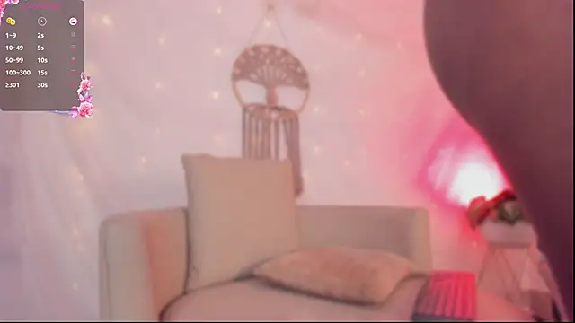 Amira_Alzahra webcam