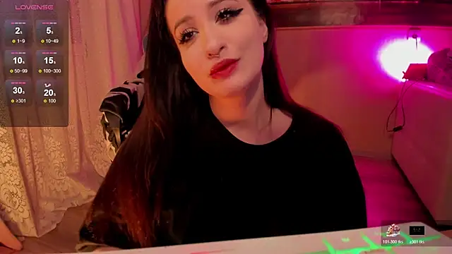 Sserendipityy webcam