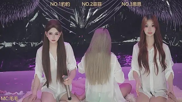 sweetgirls888 - Sweetgirls888's free webcam - UK Sex Cams