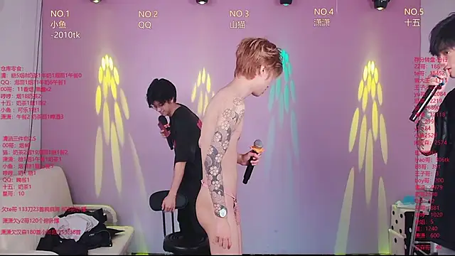 NTN-lucky Live Webcam on Stripchat