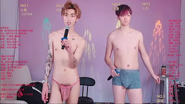 NTN-lucky Live Webcam on Stripchat