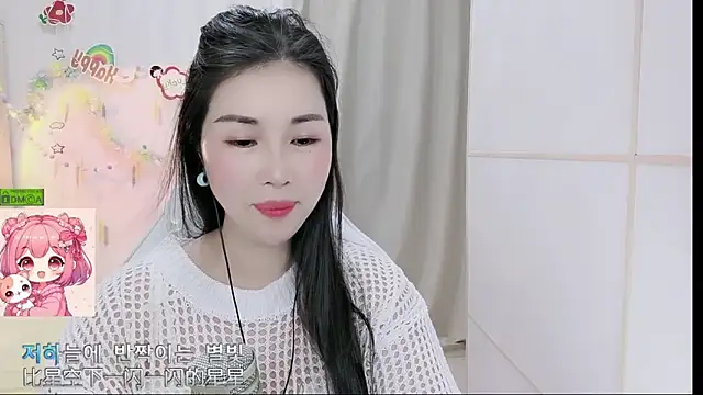 hk_angelchloe - HK_angelchloe's free webcam - UK Sex Cams