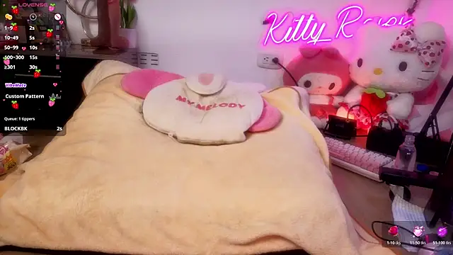 kittyrosess webcam