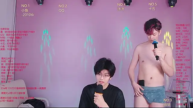 NTN-lucky Live Webcam on Stripchat