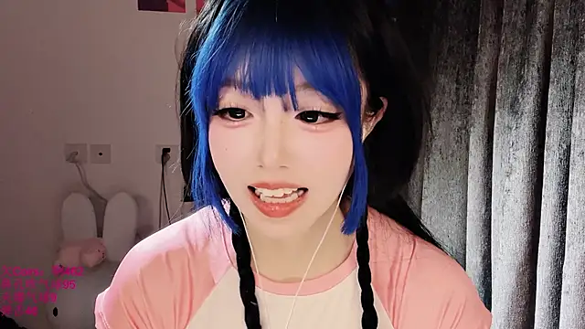 xiaoshuang001 webcam