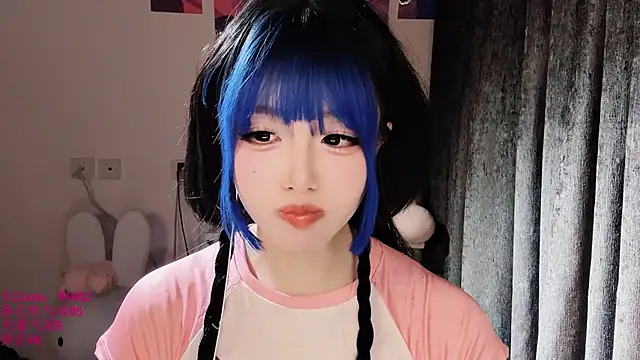 xiaoshuang001 webcam