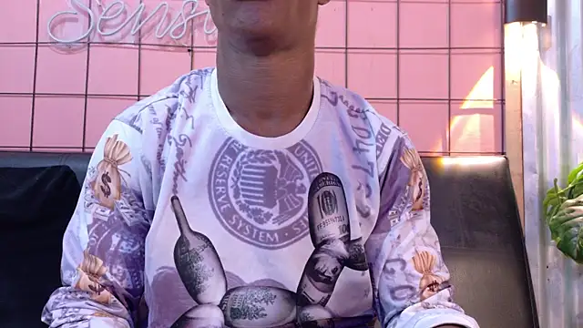 martin_killer webcam