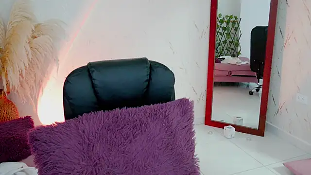 merida_bell18 webcam