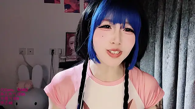 xiaoshuang001 webcam