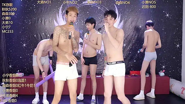 Hongguan-001's live cam