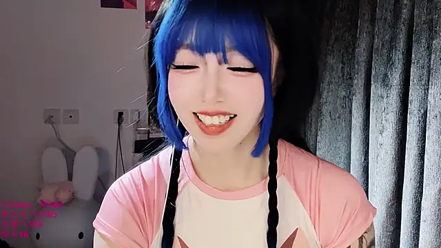 xiaoshuang001 live sex cam