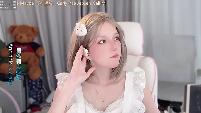 hi-AnAn Stripchat cam model