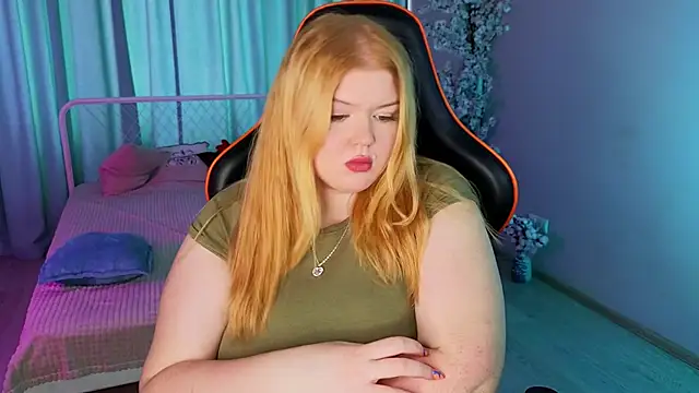 Arietta_Heart webcam