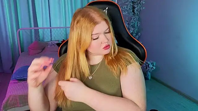 Arietta_Heart webcam