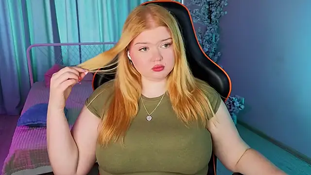 Arietta_Heart webcam